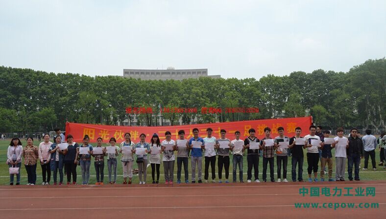 南京航空航天大学自考学生课外活动